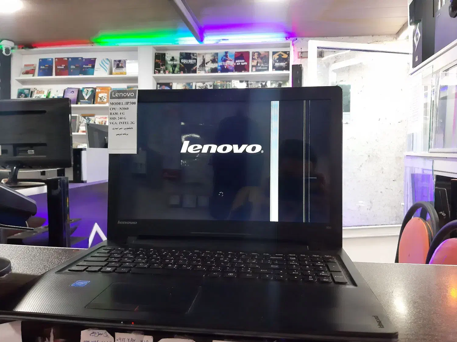 لپ تاپ LENOVO مدل IP300|رایانه همراه|قزوین, |دیوار