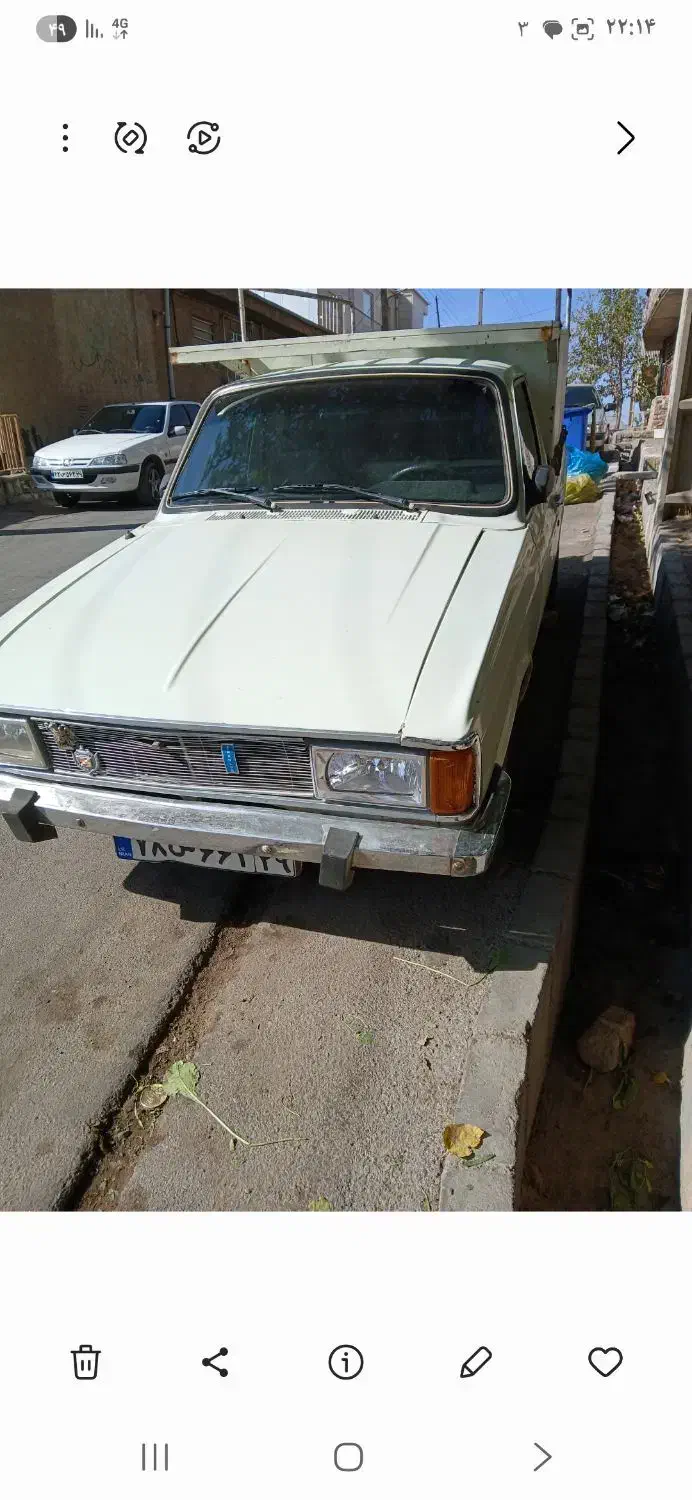 وانت پیکان مدل ۹۰|خودرو سواری و وانت|پاوه, |دیوار