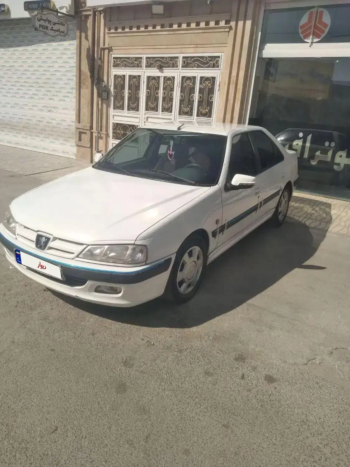 پارس سال مدل ۹۴|خودرو سواری و وانت|همدان, |دیوار