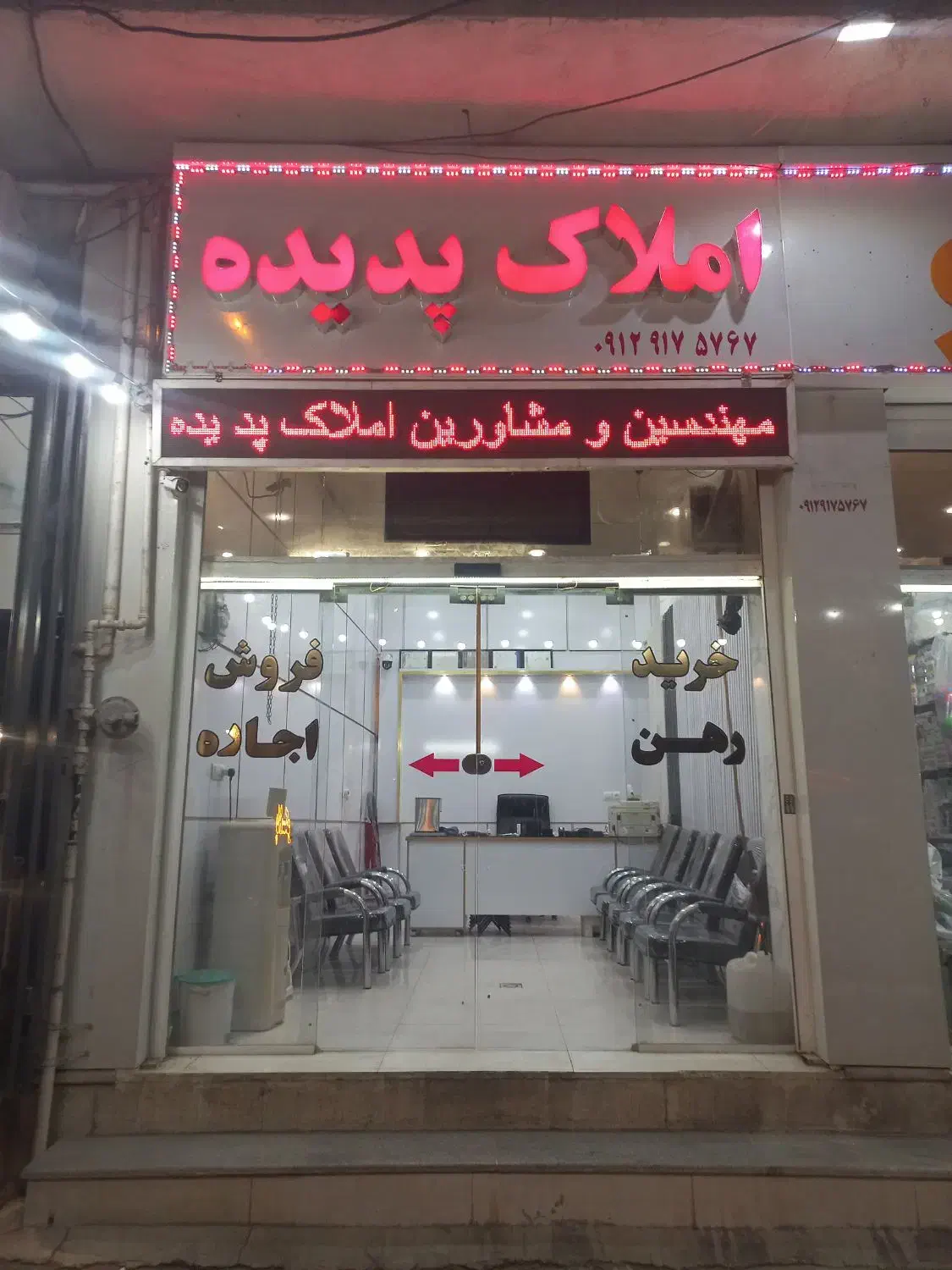 منزل دولت غربی|فروش خانه و ویلا|شیراز, تندگویان|دیوار
