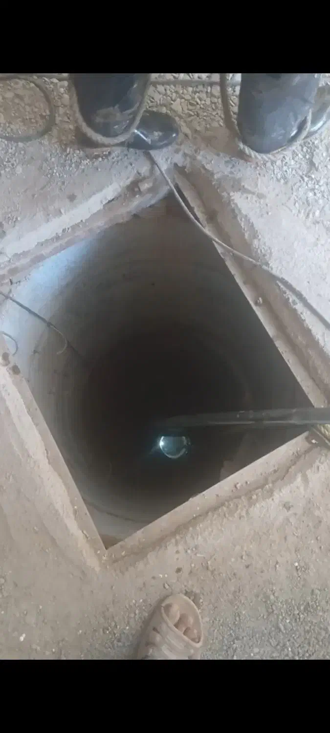 مغنی|خدمات پیشه و مهارت|شیروان (خراسان), |دیوار