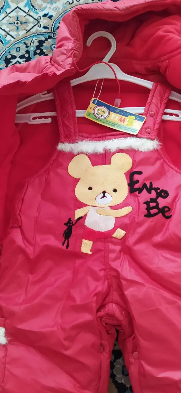 کاپشن بیلر نوزاد|کفش و لباس بچه|فلاورجان, |دیوار