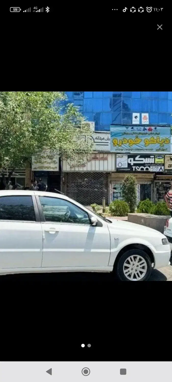 سمند سورن ELX توربو شارژ، مدل ۱۴۰۴ دوگانه سوز|خودرو سواری و وانت|قزوین, |دیوار
