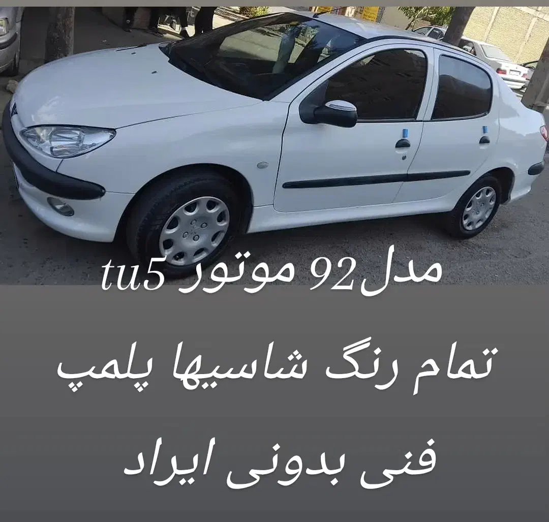 206sd v8|خودرو سواری و وانت|سلماس, |دیوار