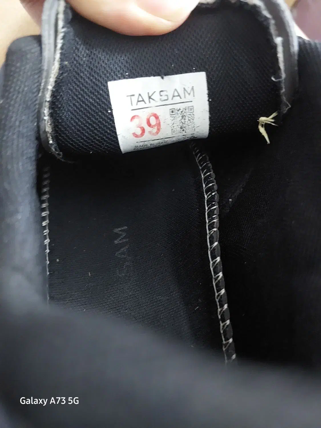 استوک چمن|کیف، کفش، کمربند|مشهد, تربیت (صدف)|دیوار