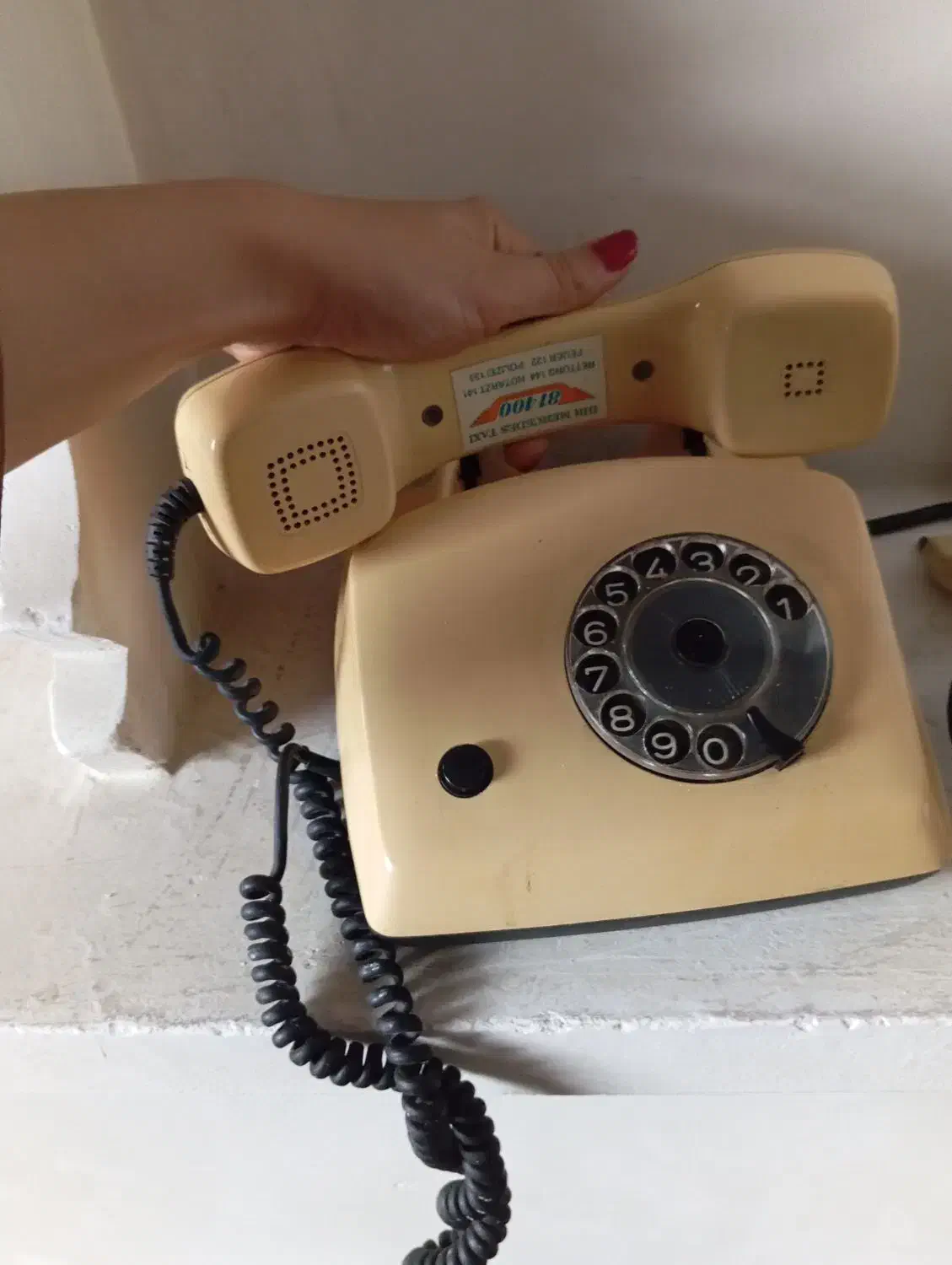 تلفن ثابت|تلفن رومیزی|فومن, |دیوار