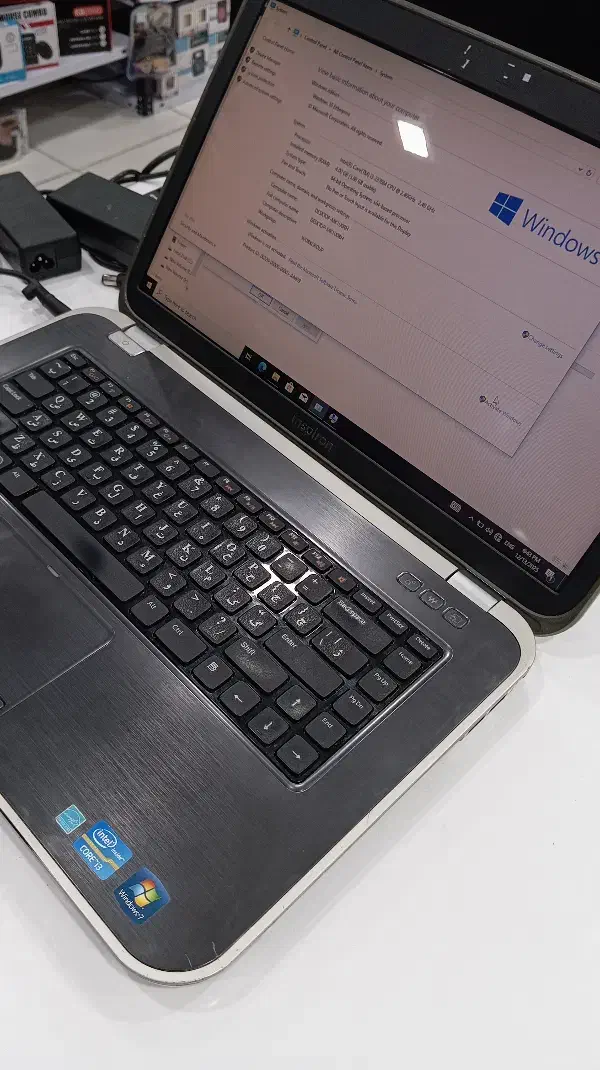 لبتاب دل|رایانه همراه|آبپخش, |دیوار