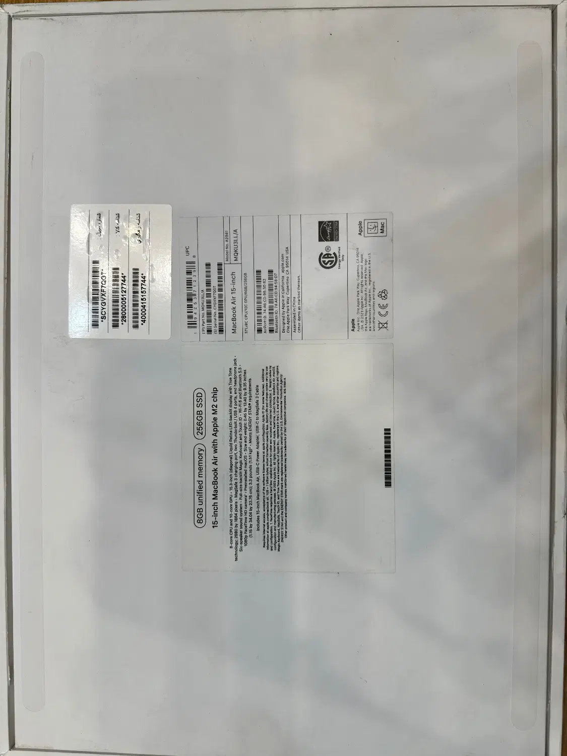 MacBook Air M2 2023|رایانه همراه|تهران, یوسف‌آباد|دیوار