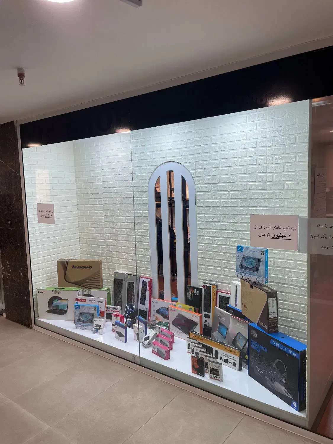 Lap top hp zbook G6 17 نقد و اقساط با چک صیادی|رایانه همراه|همدان, |دیوار