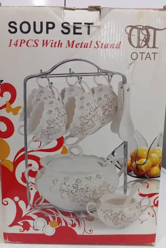 سوپ خوری شش نفره گل برجسته برند اتات|ظروف سرو و پذیرایی|تهران, فلسطین (میدان انقلاب)|دیوار