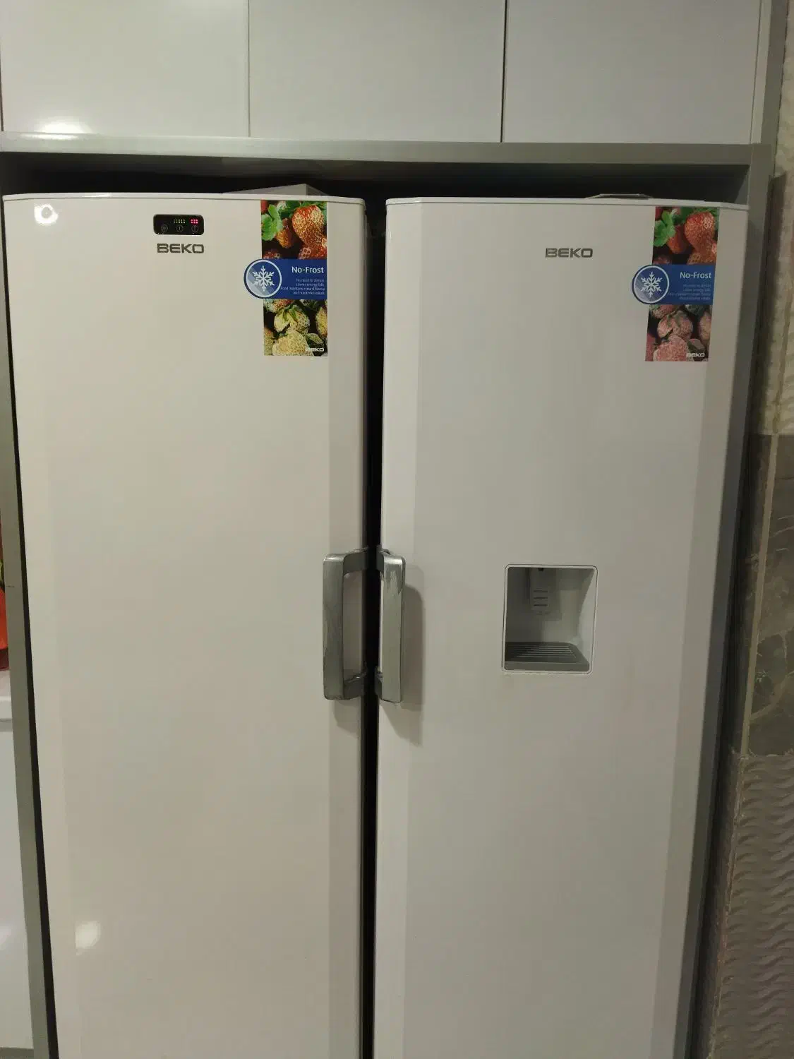 یخچال فریزر بکو|یخچال و فریزر|امیدیه, |دیوار