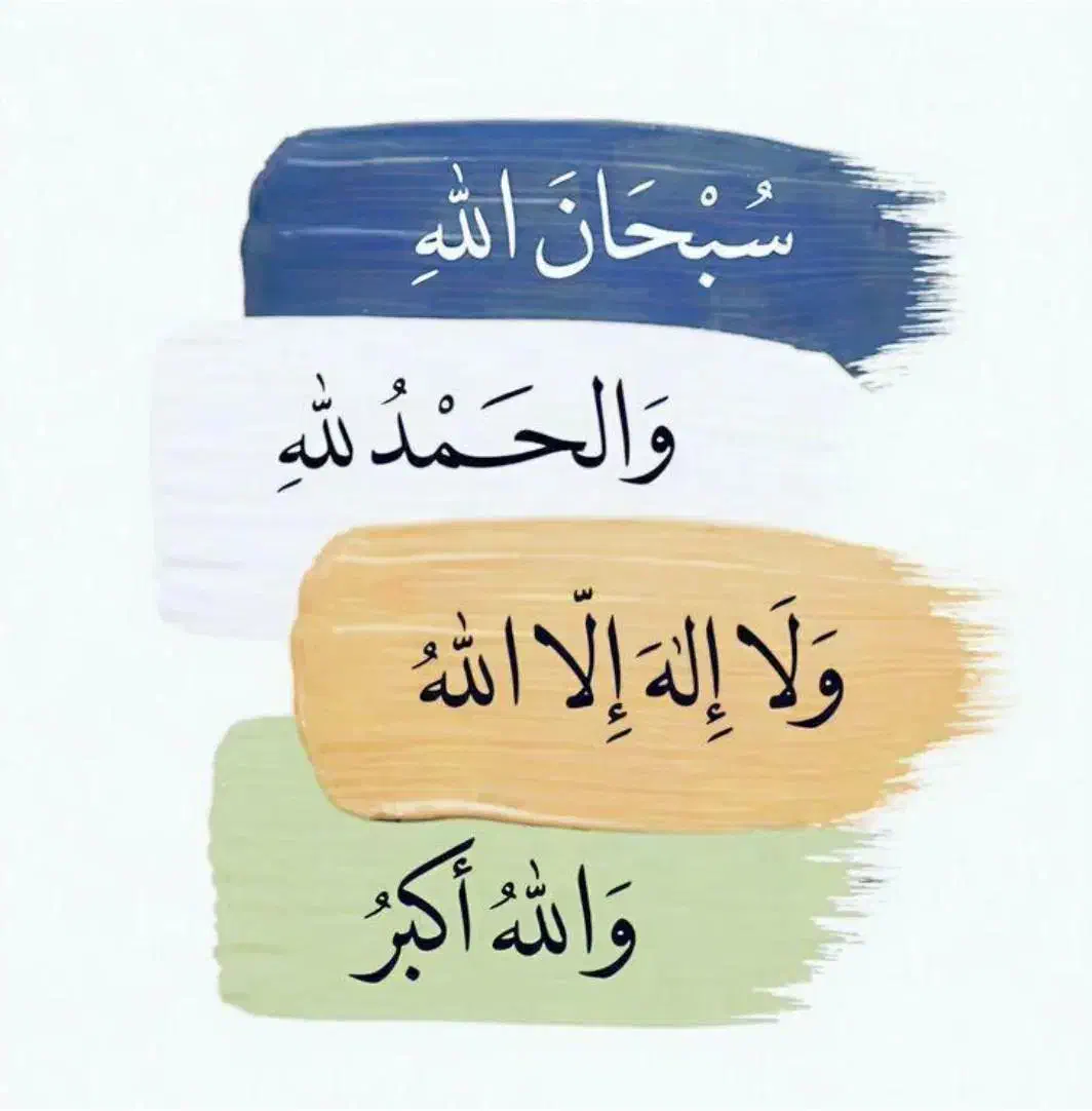 جوشکاری سیار باسابقه کار|خدمات پیشه و مهارت|چابهار, |دیوار