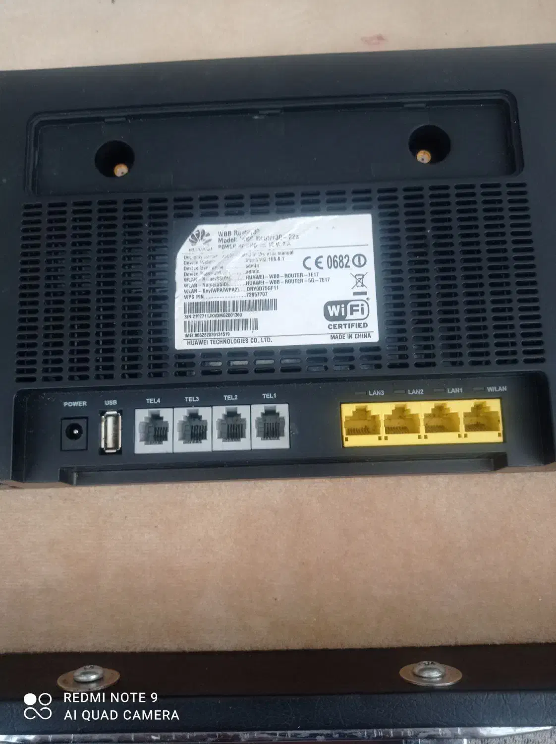 مودم برند هو آوی مدل 30-22wbb|مودم و تجهیزات شبکه|همدان, |دیوار