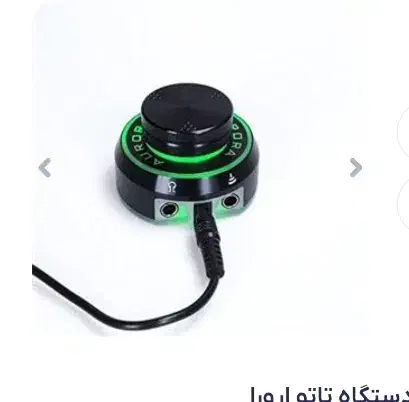 تتو|آرایشی، بهداشتی، درمانی|اصفهان, فجر|دیوار