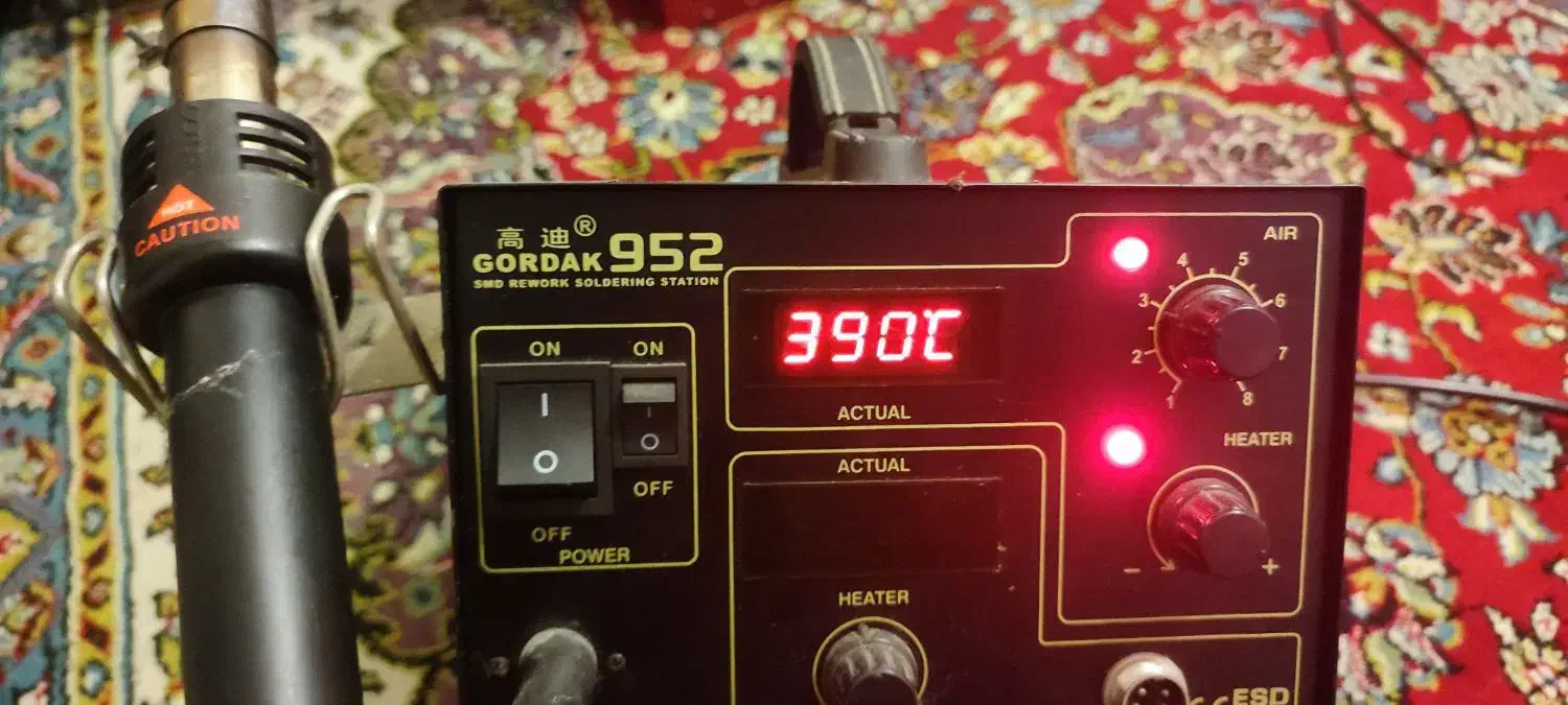 فروش|ابزارآلات|شیرگاه, |دیوار