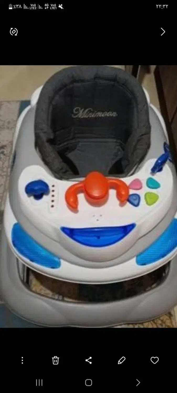 روروئک و گهواره|اسباب و اثاث بچه|صحنه, |دیوار