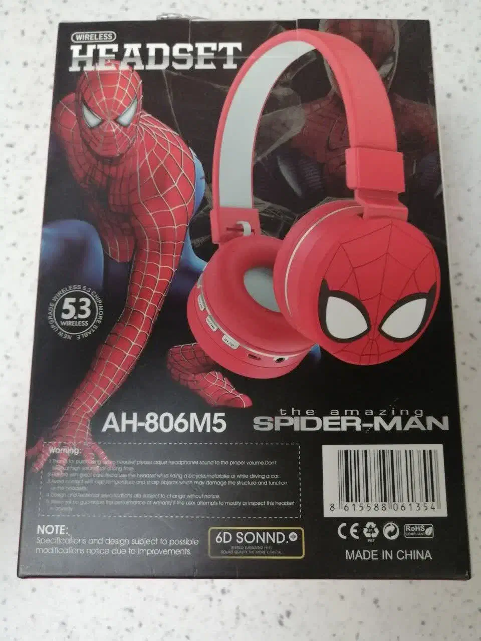 هدفون بی سیم عروسکی|لوازم جانبی موبایل و تبلت|قم, سراجه (۱۵ خرداد)|دیوار