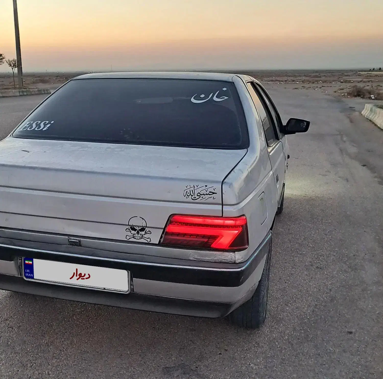 رواسال دوگانه کارخانه موتور 1700|خودرو سواری و وانت|دامغان, |دیوار