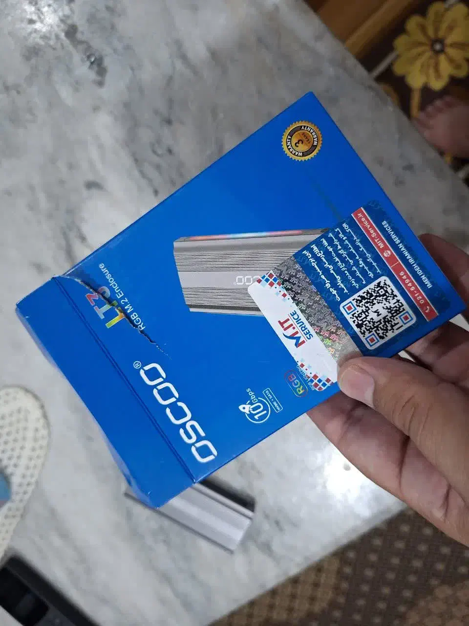 باکس هارد SSD M.2|قطعات و لوازم جانبی رایانه|ارومیه, |دیوار