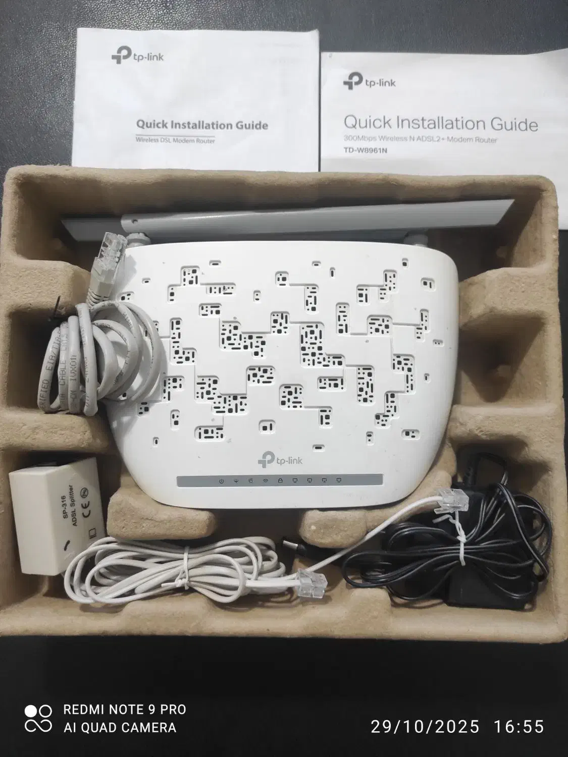 مودم روتر تی پی لینک کم کارکرد|مودم و تجهیزات شبکه|اردبیل, |دیوار