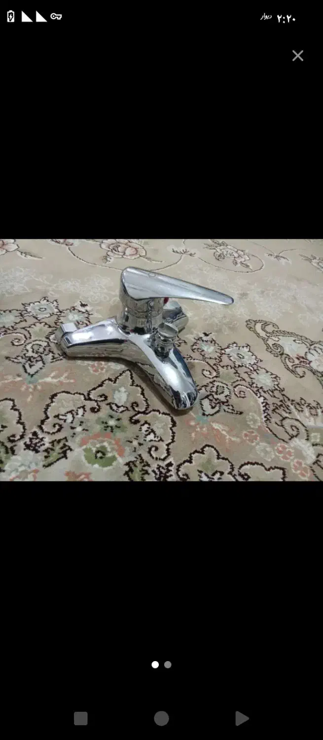 شیر آب حمام|لوازم سرویس بهداشتی|مشهد, نیروی هوایی|دیوار