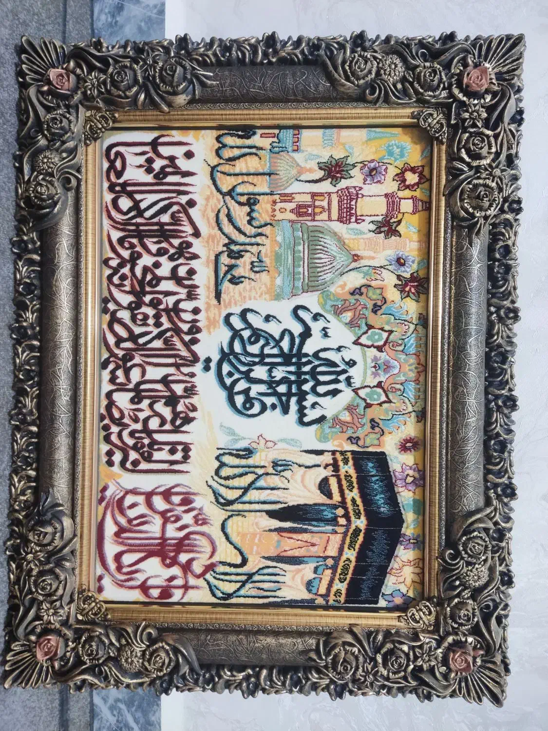 تابلو فرش ایه قرانی|تابلو فرش|زابل, |دیوار