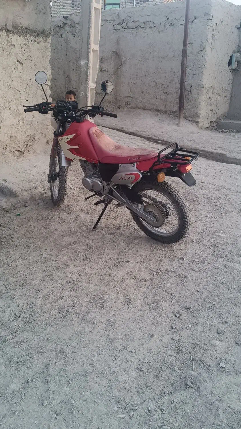 متور تریل 150شهاب|موتورسیکلت|آشخانه, |دیوار
