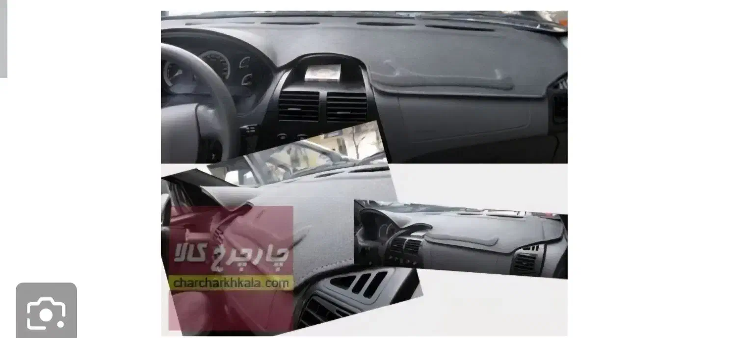 لوازم تیبا۲|قطعات یدکی و لوازم جانبی|تبریز, |دیوار