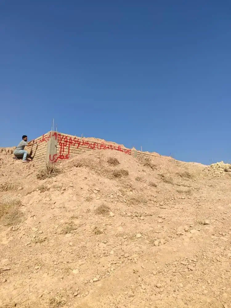 فروش زمین مسکونی|فروش زمین و ملک کلنگی|شیراز, چشمه سید صفری|دیوار