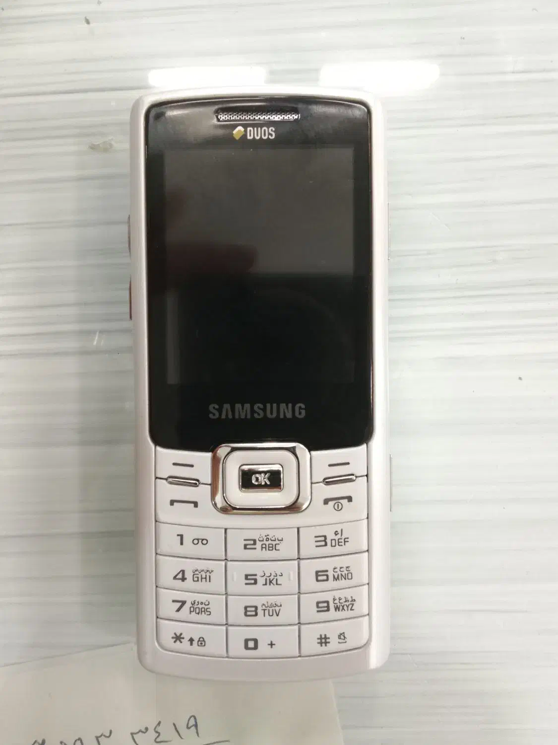 گوشی سامسونگ|موبایل|سنندج, |دیوار