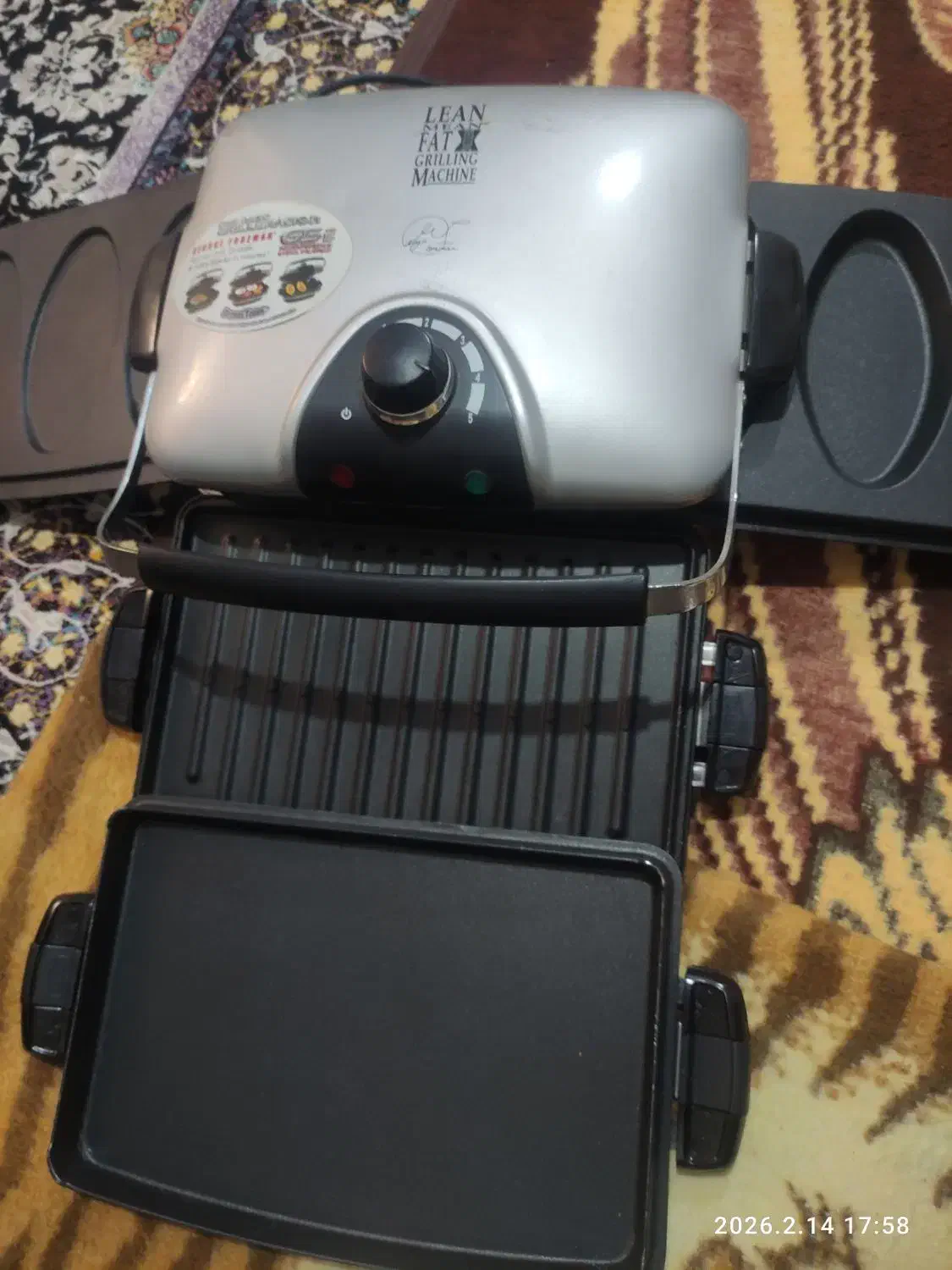 کباب پز|ظروف پخت‌وپز|چالدران, |دیوار