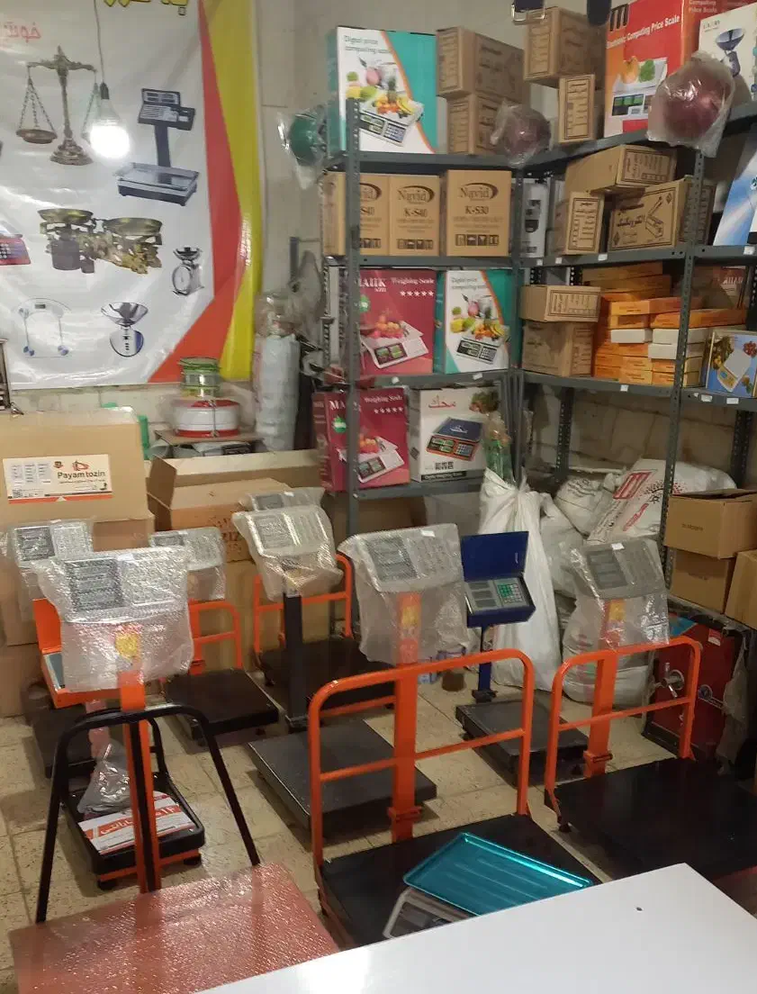 ترازو قطعه شمار باسکول|فروشگاه و مغازه|قدس, شهرقدس|دیوار