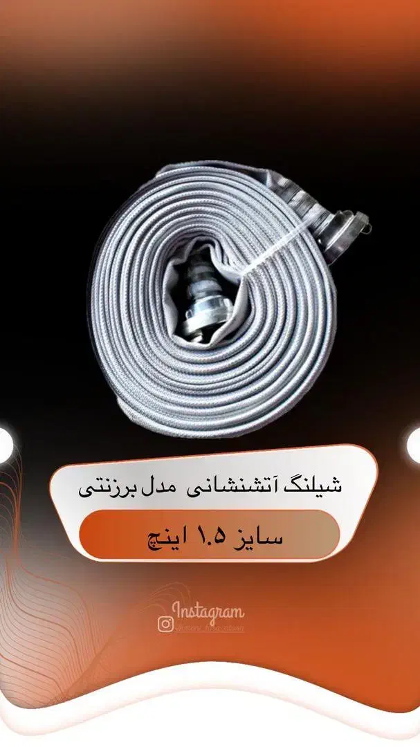 اعلام و اطفا حریق|مصالح و تجهیزات ساختمان|مشهد, شهید هاشمی نژاد|دیوار