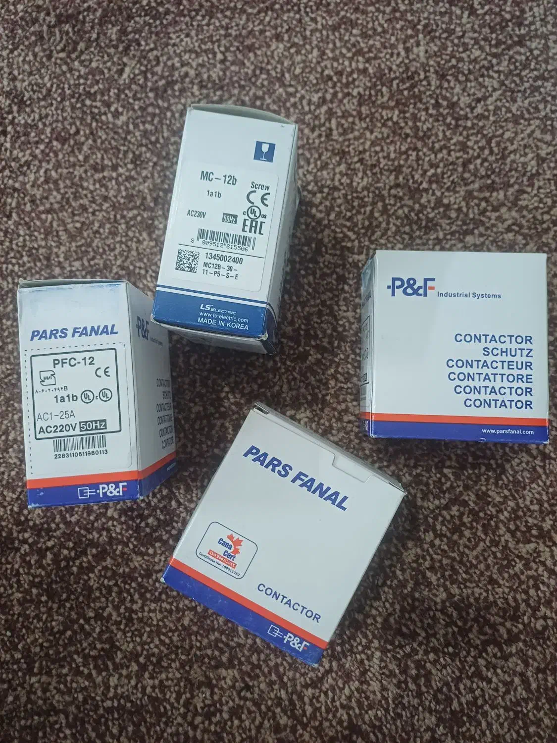 وسیله برقی صنعتی کنتاکتور و...|ابزارآلات|نائین, |دیوار