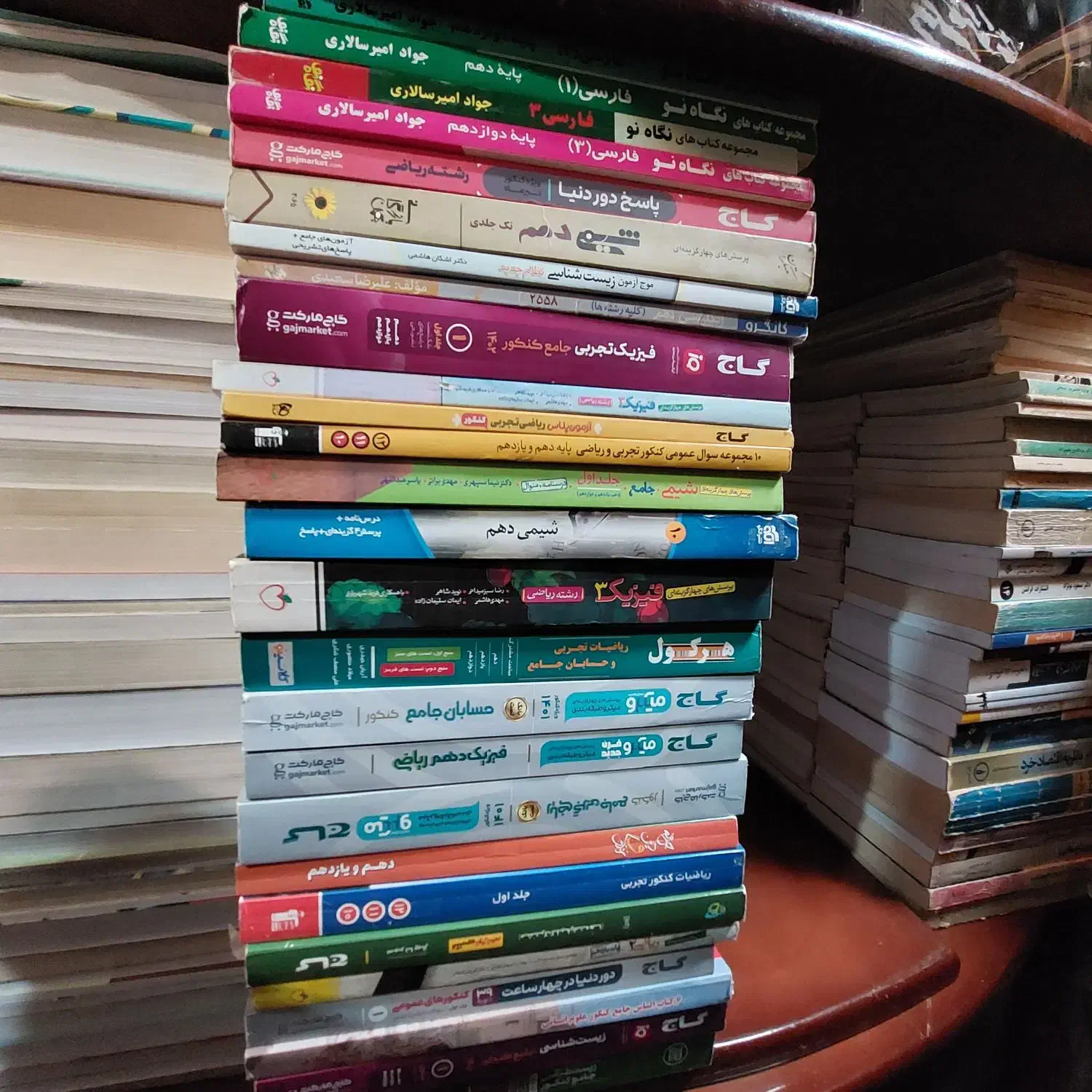 کتاب درسی کتاب تست کنکور کمک درسی جزوه نمونه سوال|کتاب و مجله آموزشی|شیراز, فضل‌آباد|دیوار