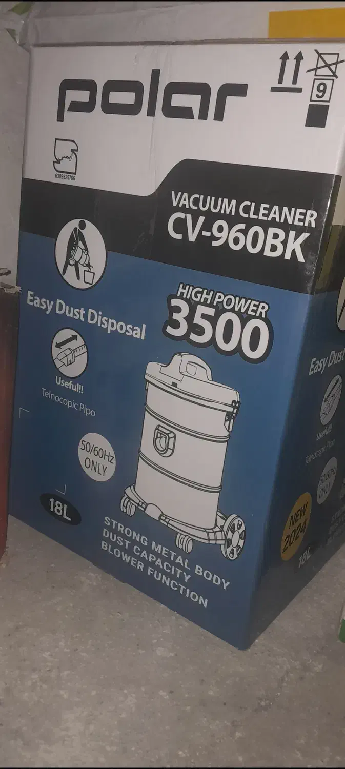 جارو برقی|جاروبرقی، جارو شارژی، بخارشو|شهرکرد, |دیوار