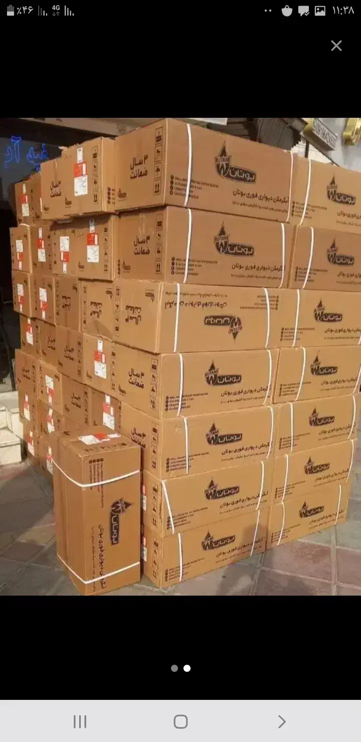 طرح تعویض ابگرمکن نو  توربو با کهنه ب طور اقساطی|آبگرمکن، پکیج، شوفاژ|قزوین, |دیوار