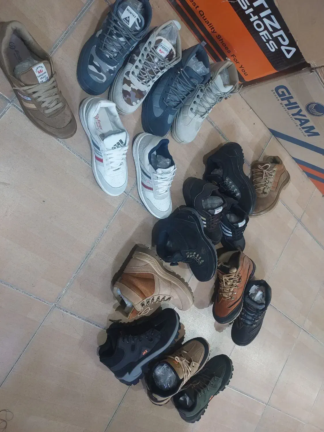 کوهنوردی و کار|کیف، کفش، کمربند|اندیمشک, |دیوار