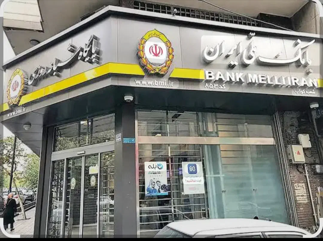 وام|خدمات مالی، حسابداری، بیمه|نورآباد, |دیوار