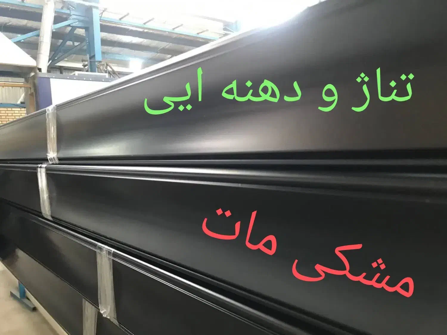 تولیدو پخش و فروش انواع کرکره های برقی تا نصب|مصالح و تجهیزات ساختمان|تهران, شهید رجایی|دیوار