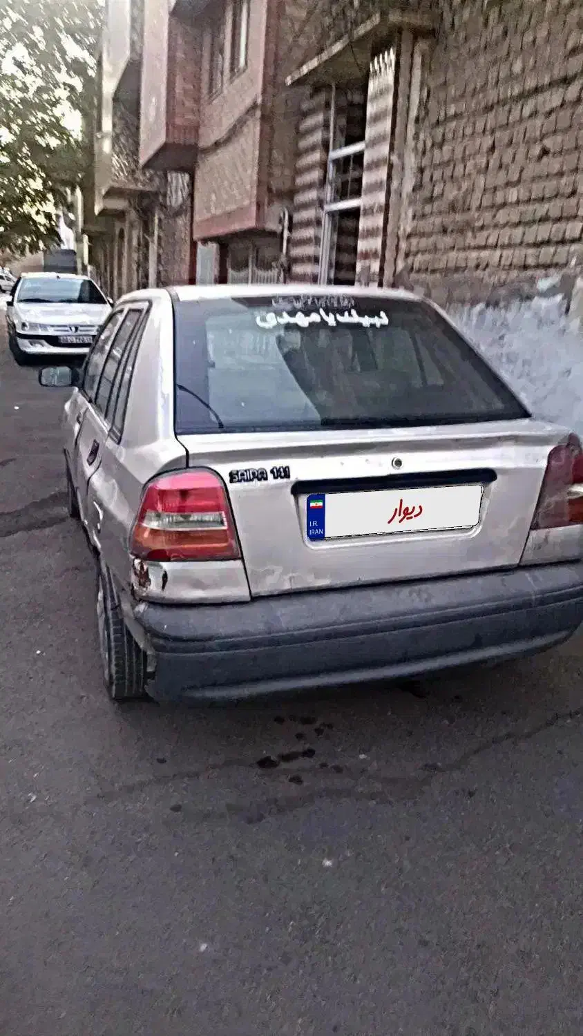 ماشین پراید 141|خودرو کلاسیک|قم, شهرک سازمان آب|دیوار