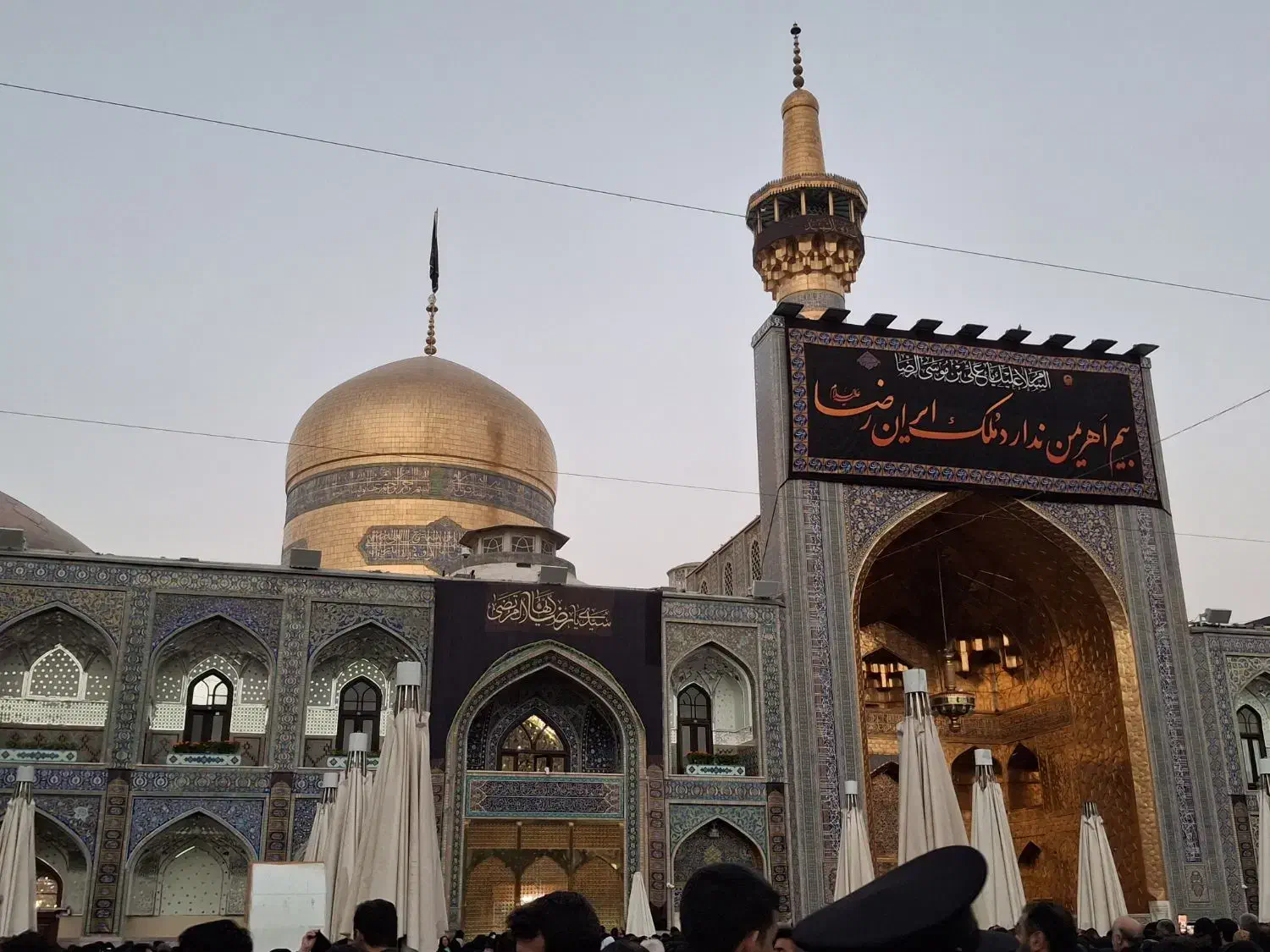 فیش حج تمتع|تور و چارتر|فردیس, ثابتی|دیوار