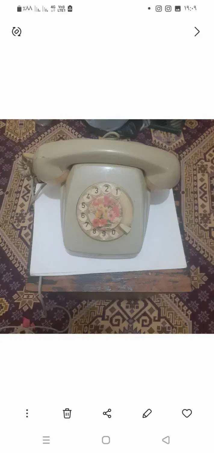 تلفن خونه|تلفن رومیزی|مرند, |دیوار