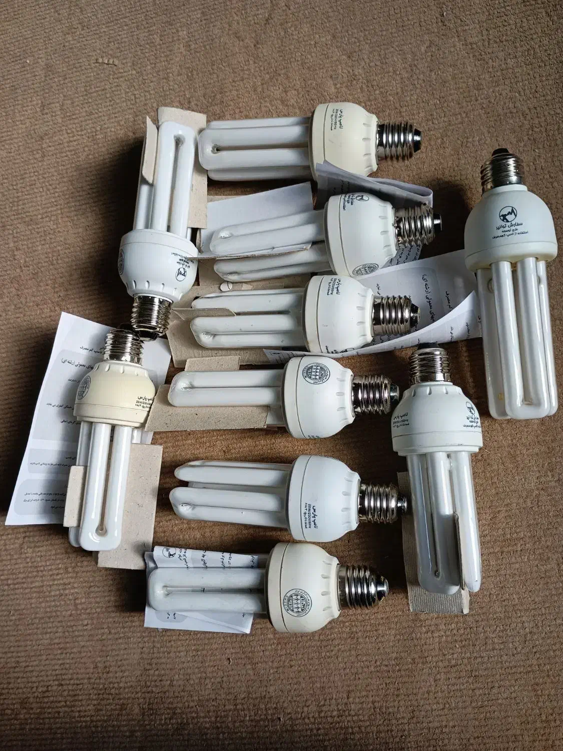 لامپ ۲۰ وات سرپیچی کم مصرف|لامپ و چراغ|شاهینشهر, اقبال لاهوری|دیوار