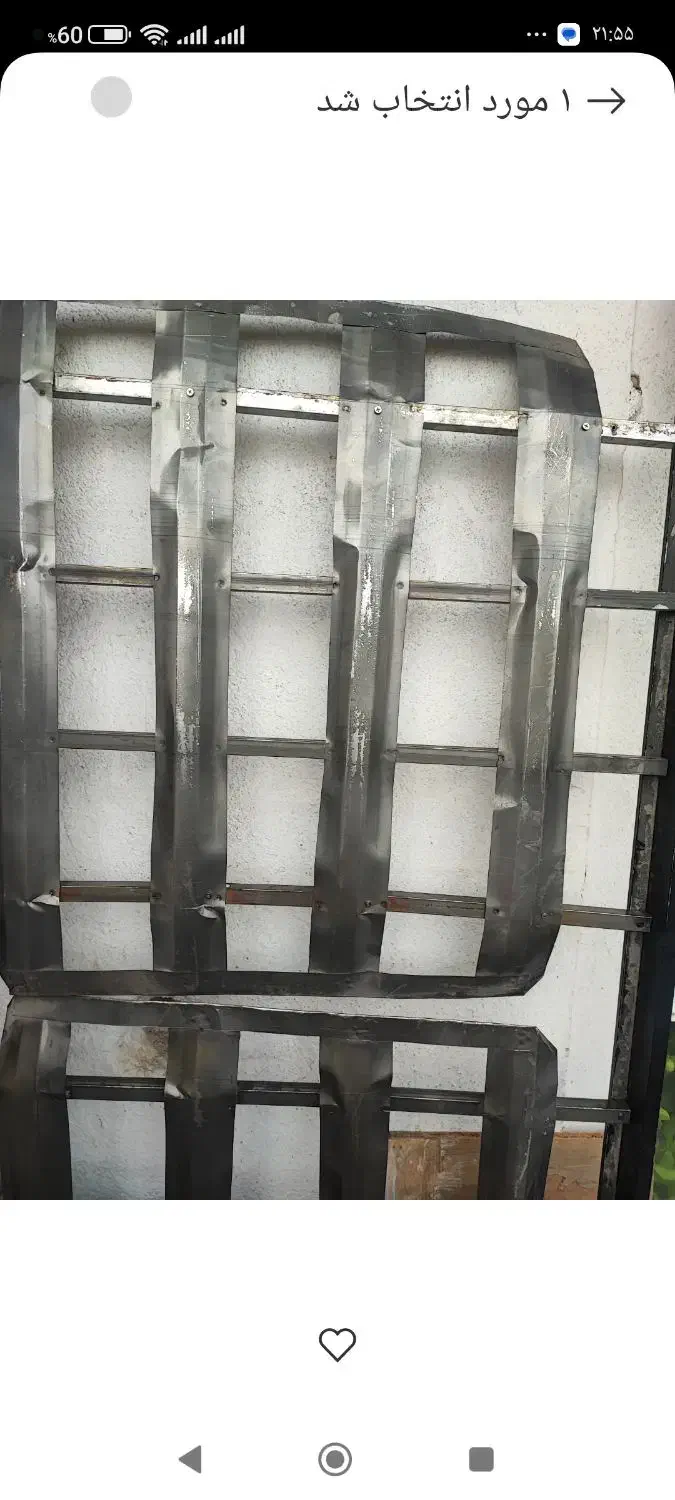 تخت خواب فلزی لوله ای|تخت و سرویس خواب|فولادشهر, B2|دیوار