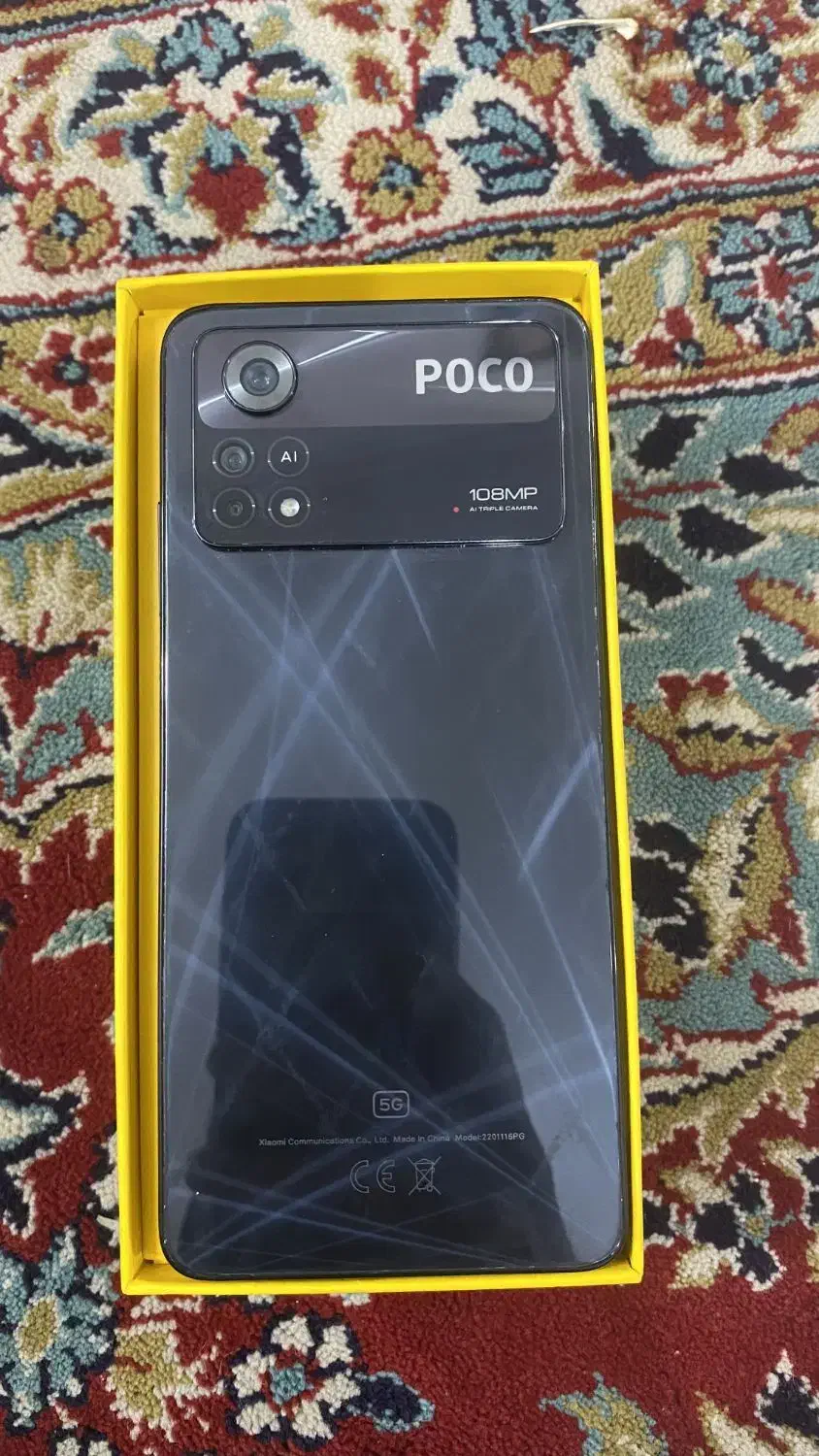 شیائومی پوکو X4 پرو 5G با حافظهٔ ۲۵۶ گیگابایت|موبایل|یزد, |دیوار