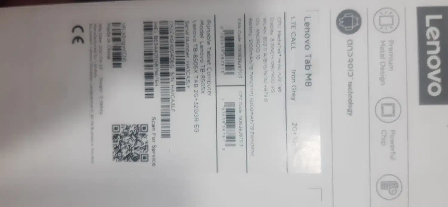 موبایل تبلت|تبلت|کرمانشاه, |دیوار