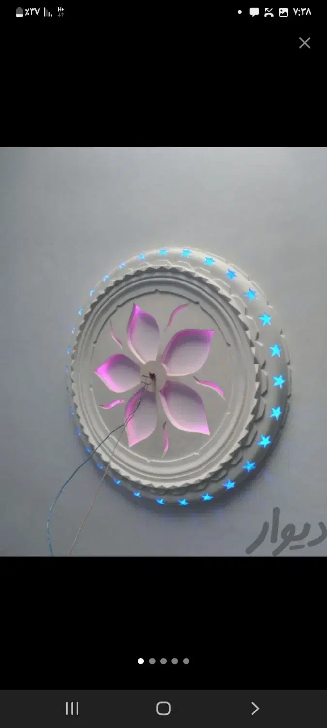 گچکاری و خورده کاری|خدمات پیشه و مهارت|زرند, |دیوار