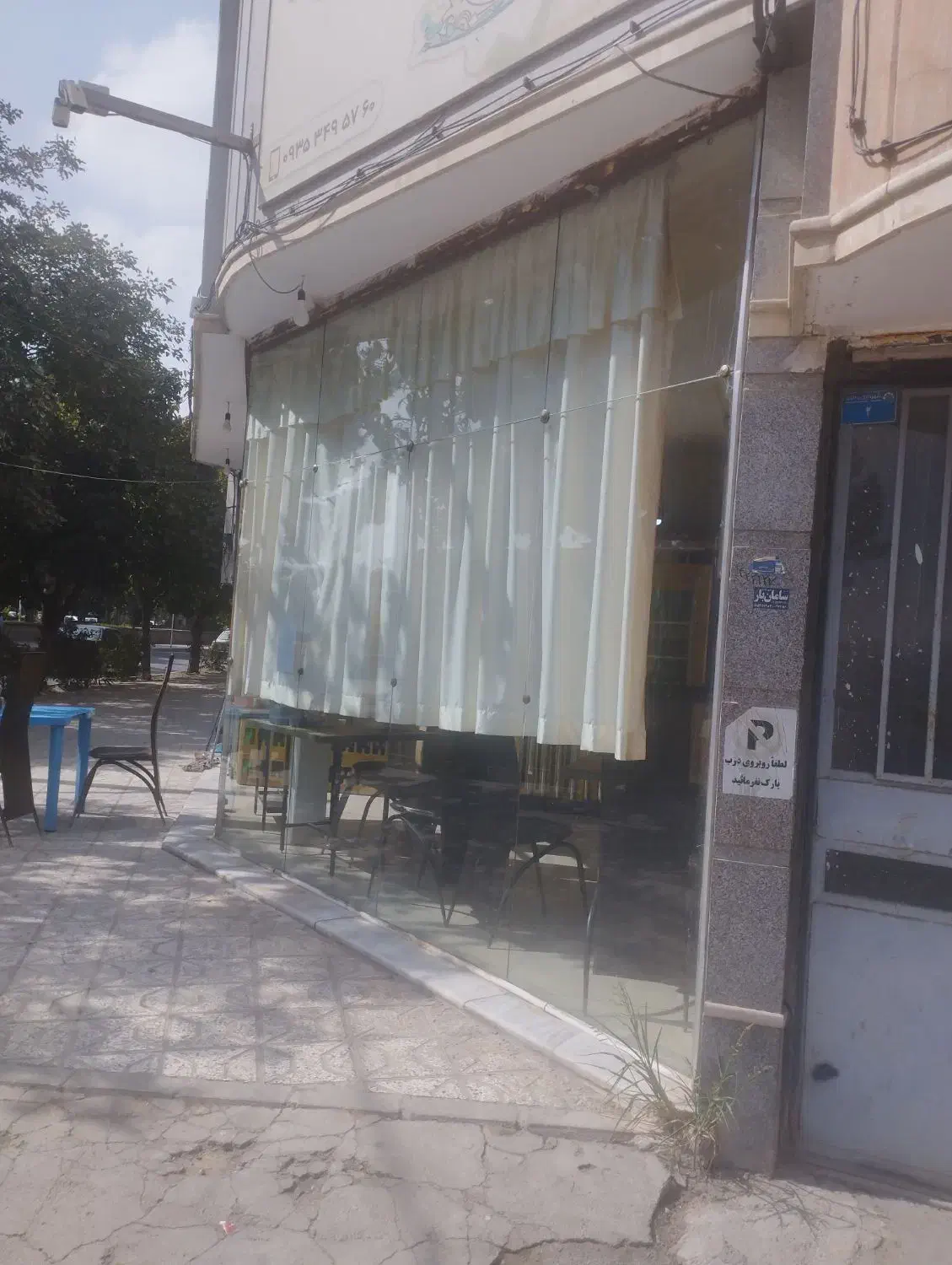 شاگرد جهت کار در کله پزی|استخدام خدمات فروشگاه و رستوران|بجنورد, |دیوار