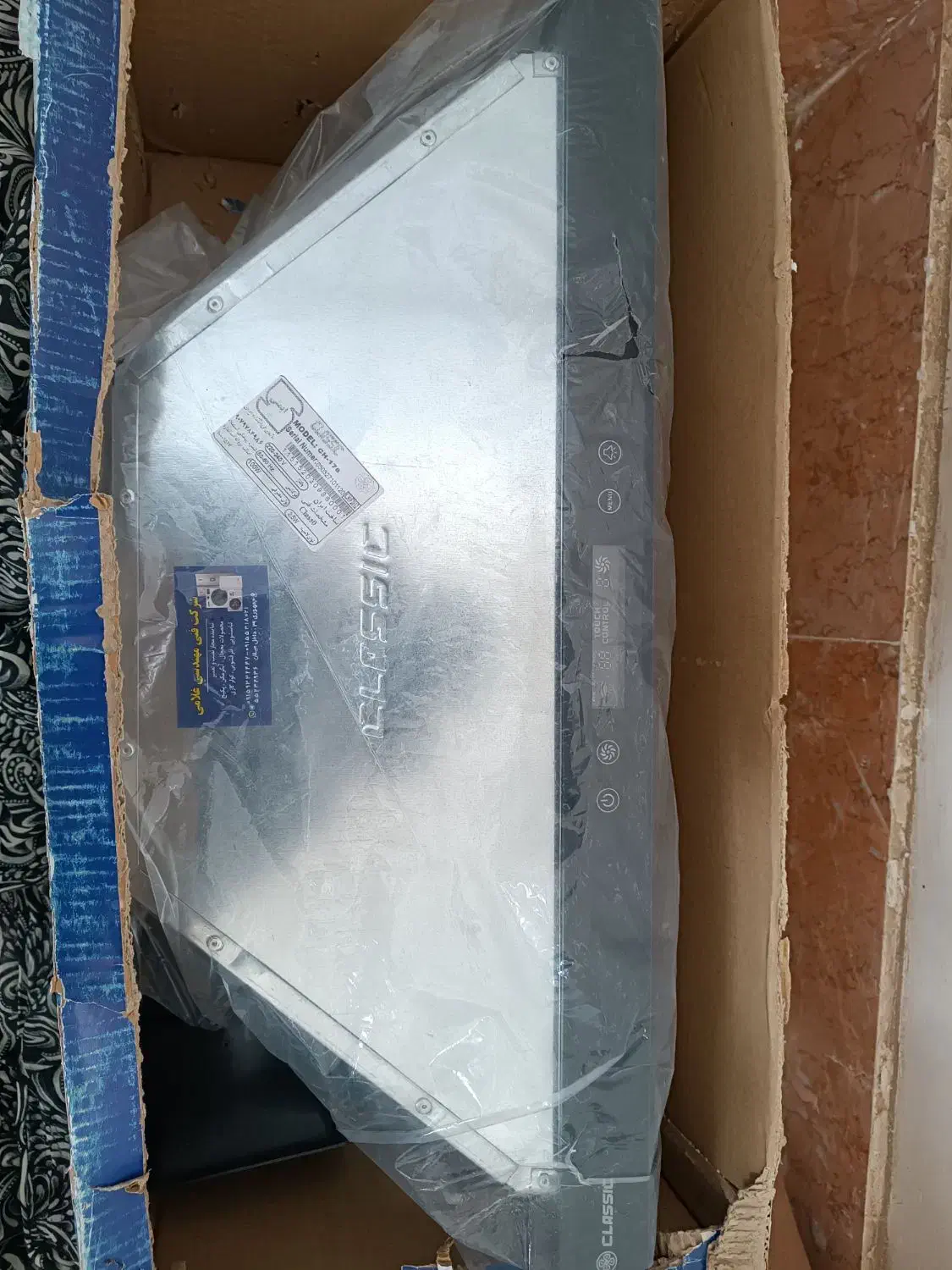 هود لمسی مخفی|هود|بردسکن, |دیوار